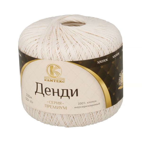 Пряжа Камтекс Денди / уп.10 мот. по 50 г, 330 м, цв.188 топл. молоко