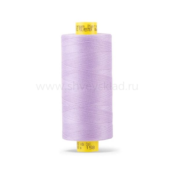 Нитка особо тонкая Gutermann Mara №150 (150/2), 1000 м, 713953, цв. 158 св.сиреневый, 1 катушка