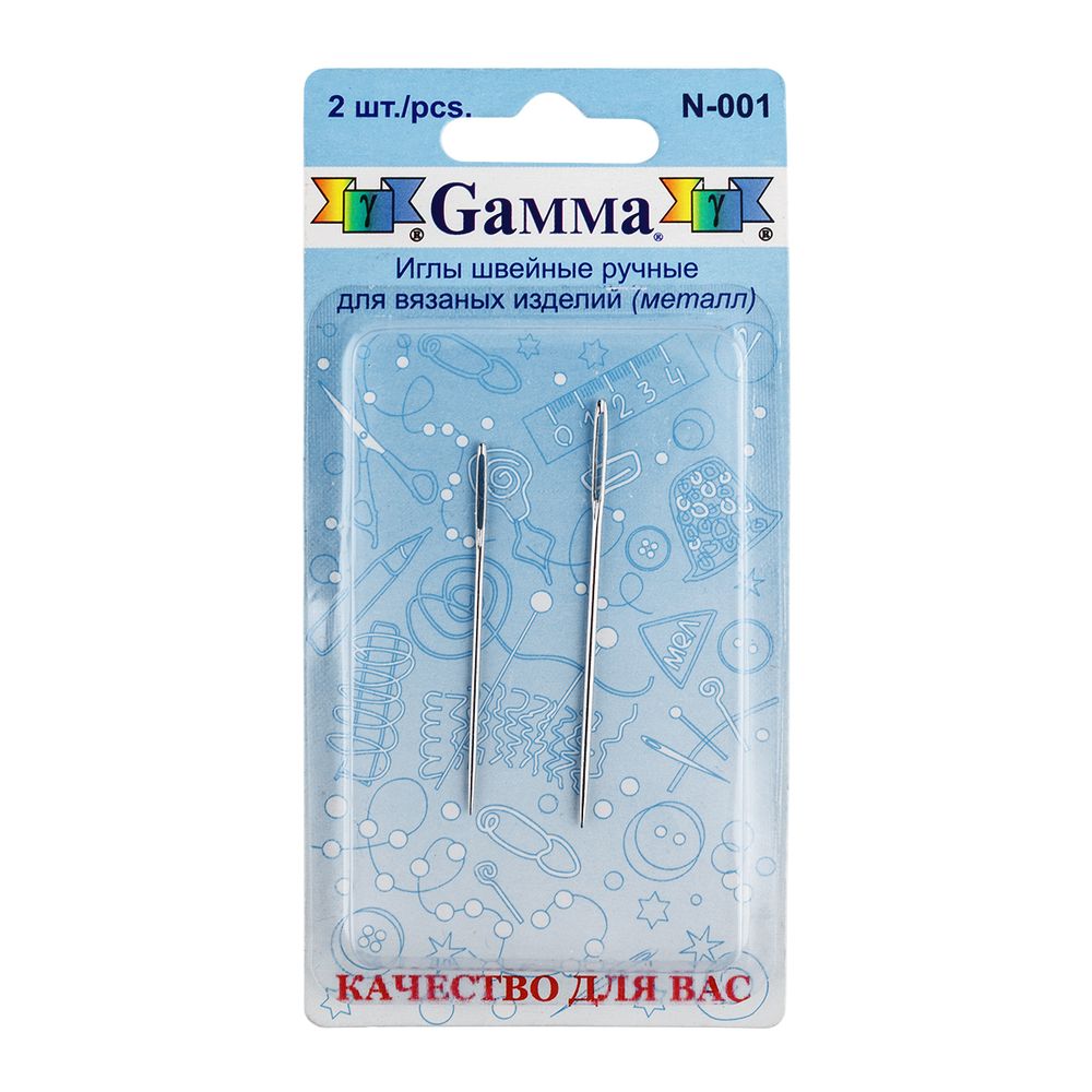 Иглы ручные для вязаных изд., 2 шт, Gamma N-001