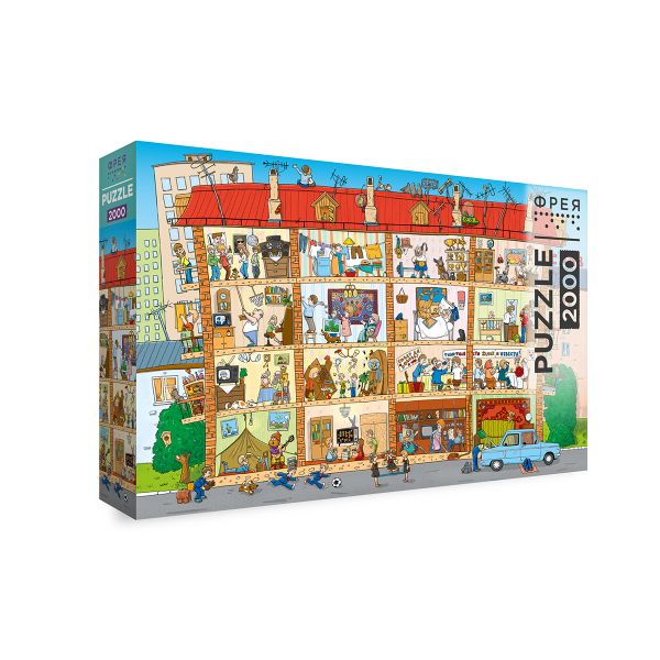 Пазл 2000 элементов, PZL-2000/31 Панельный дом и жители в нем, Фрея