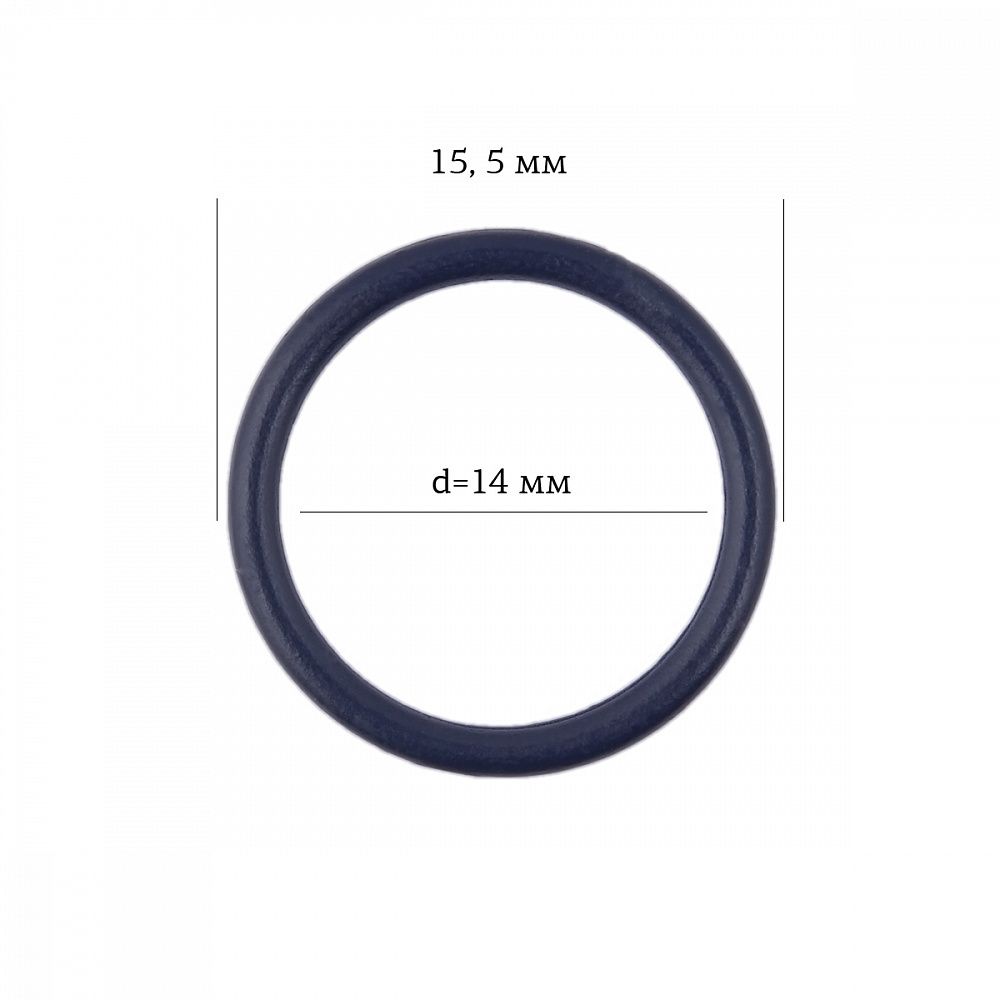Кольца для бюстгальтера металл ⌀14.0 мм, 061 т.синий, Arta, 50 шт, 969318