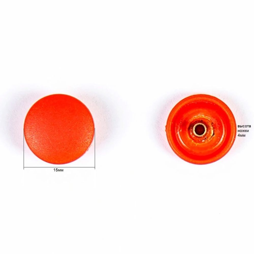 Часть кнопки Альфа (S-образная) ⌀15 мм (A-часть), №5/15 красн, 100 шт, BIG