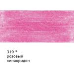Карандаш цветной заточенный, 6 шт, 319 Розовый хинакридон (Quinacridone rose), Vista-Artista VFCP