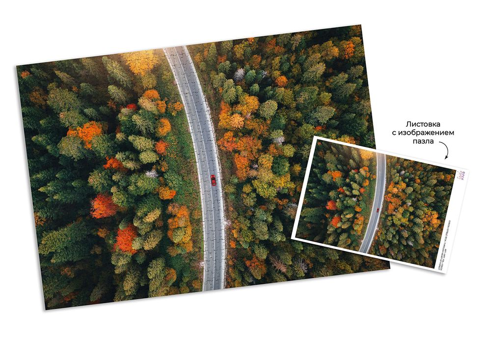 Пазл 1500 элементов, Сквозь сердце леса, PZL-1500/25, Фрея