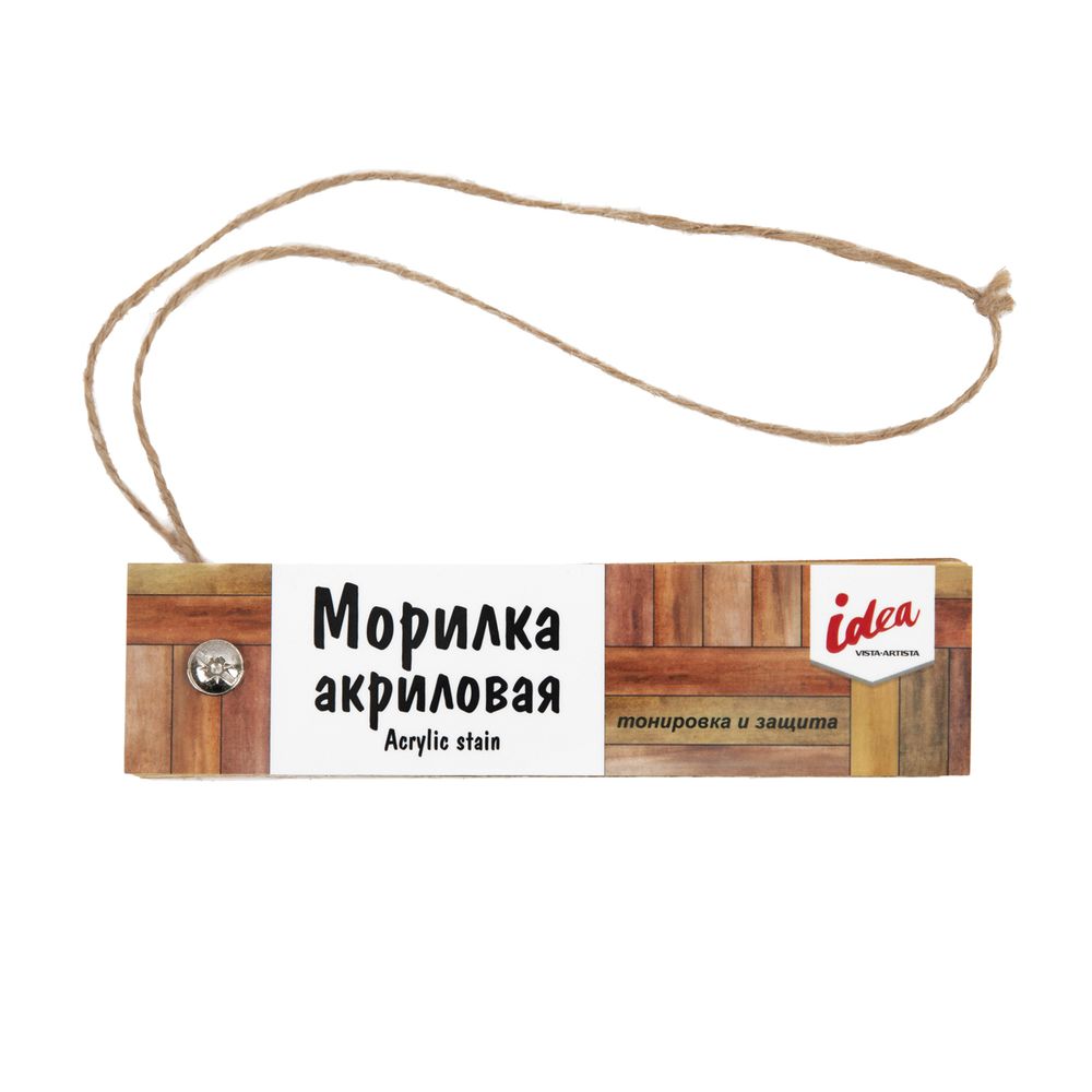 Выкраска морилка акриловая Vista-Artista idea ASV-01