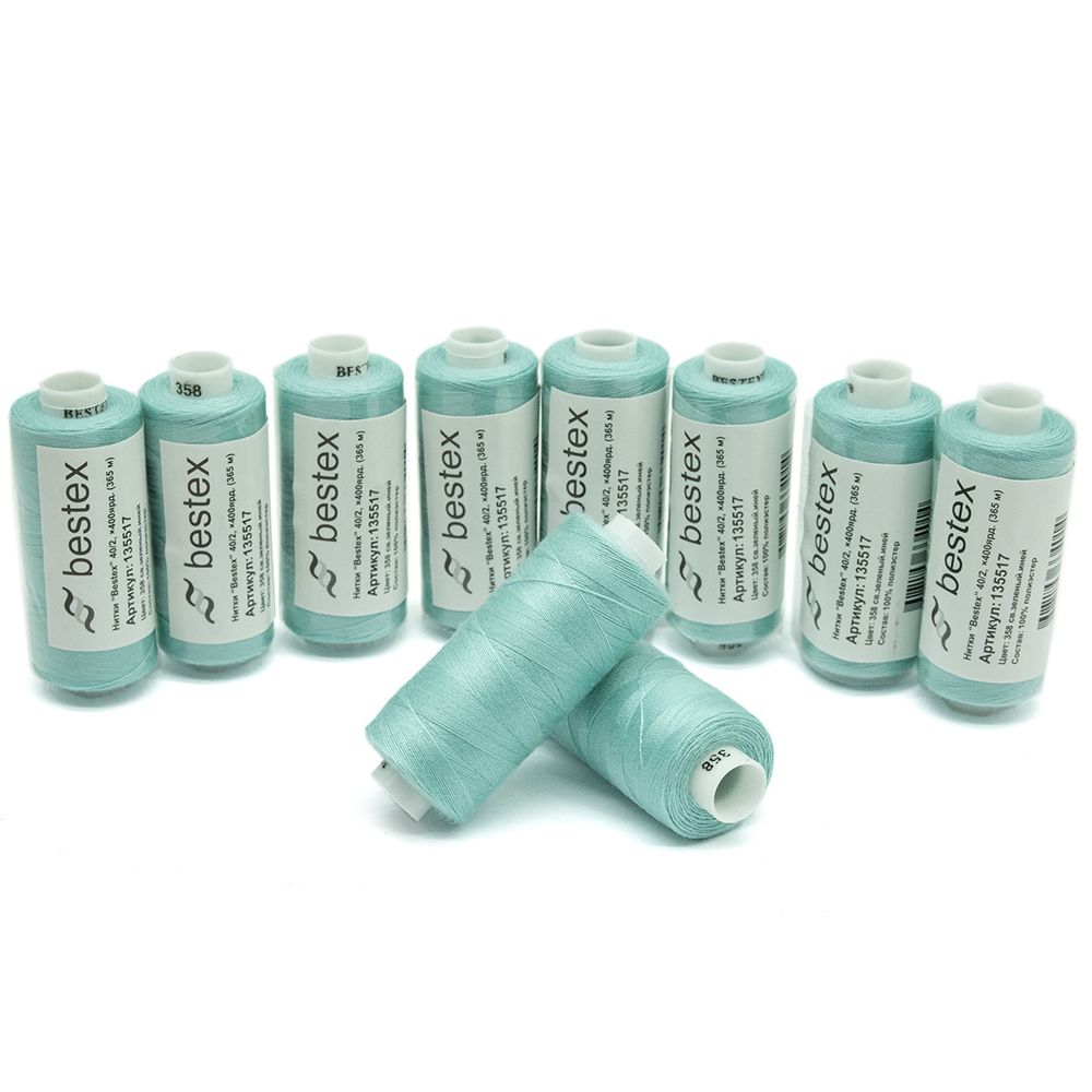 Нитки швейные бытовые Bestex 40/2, 365 м (400 ярд) / 10 кат., 358 светлый аквамарин
