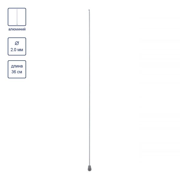 Крючок тунисский металл ⌀2.0 мм, 36 см, в чехле, Gamma SH1