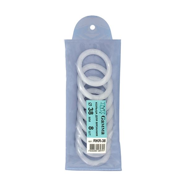 Кольца для вязания ⌀38 мм, 8 шт, Gamma RKR-38