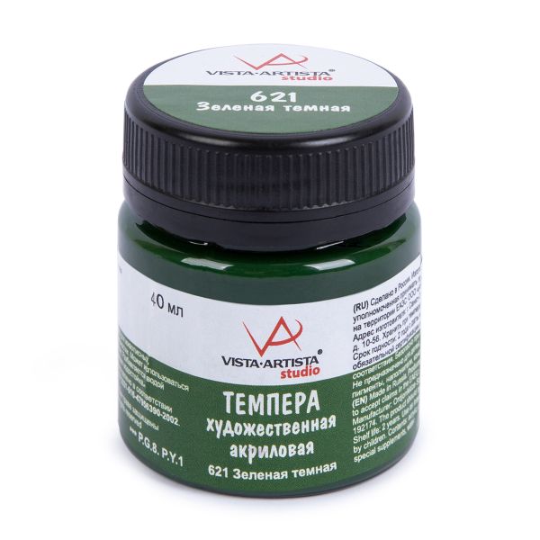 Краска темпера акриловая 40 мл, 621 зеленая тёмная, Vista-Artista VATP-40