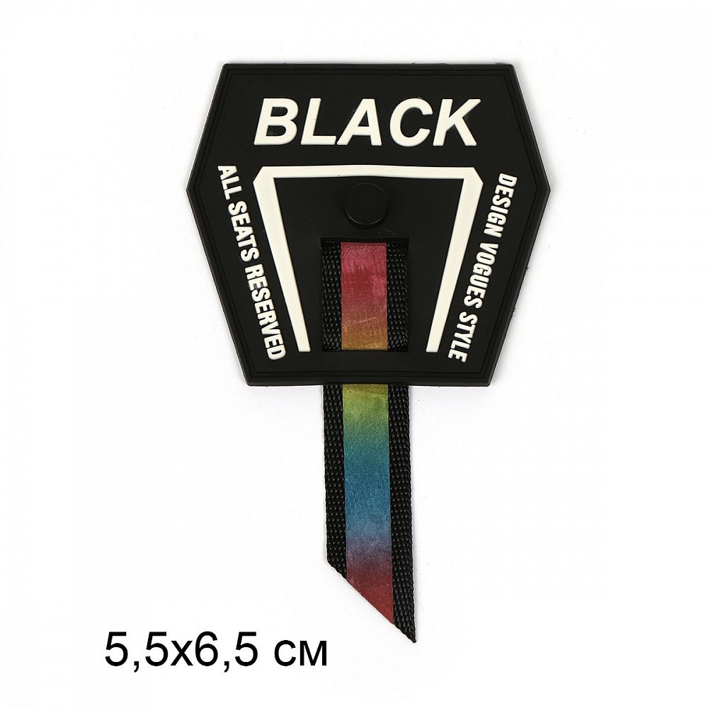 Аппликации пришивные 2369 Black 5,5х6,5см, 10 шт