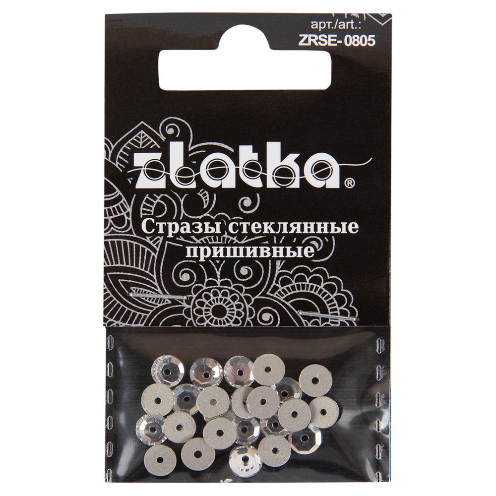 Стразы стекло 5 мм, 5х24 шт, №01 белый (Crystal), Zlatka ZRSE-0805