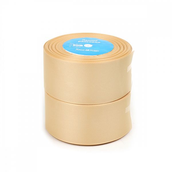 Лента репсовая (в рубчик) 50.0 мм цв.826 песочный 2 шт*22.86м (±1м)