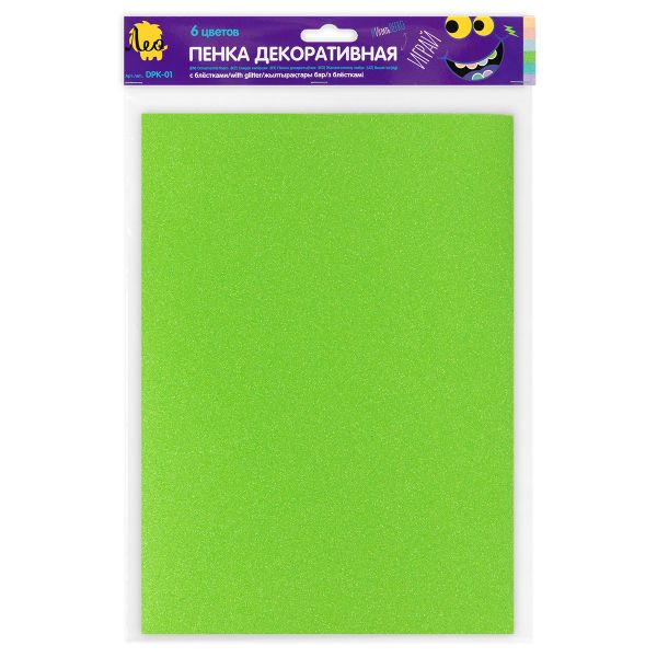 Пенка декоративная (фоамиран) DPK-01 A4 21х29.7 см, 6 цв, №04 ассорти с блестками_пастельные цв, Лео DPK-01