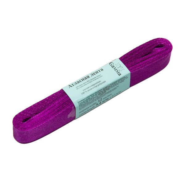 Лента атласная 1-сторонняя 12.0 мм / 10 шт по 5.4 метра, №501N(18-3250) фиолетовый, Gamma AL-12P