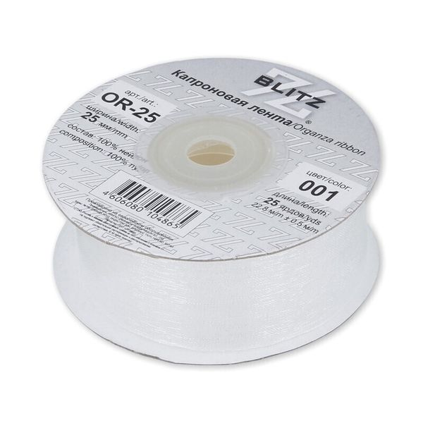Лента капроновая (органза) 25.0 мм / 22.8±1 метра, 001 белый, Blitz OR-25