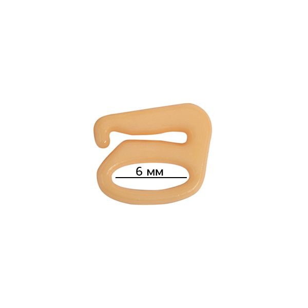 Крючки для бюстгальтера пластик 6.0 мм, 100 шт, бежевый