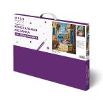 Кристальная (алмазная) мозаика Фрея ALPD-290, на подрамнике, Выход к морю, 40х50 см