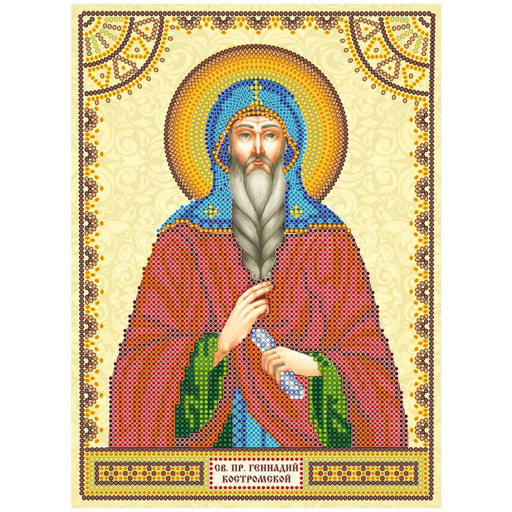 Рисунок для вышивания бисером Абрис Арт, Святой Геннадий 17х23см, ACK-067