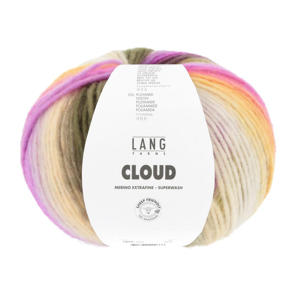Пряжа Lang Yarns (Ланг Ярнс) Cloud / уп.10 мот. по 100 г, 260 м, 12001