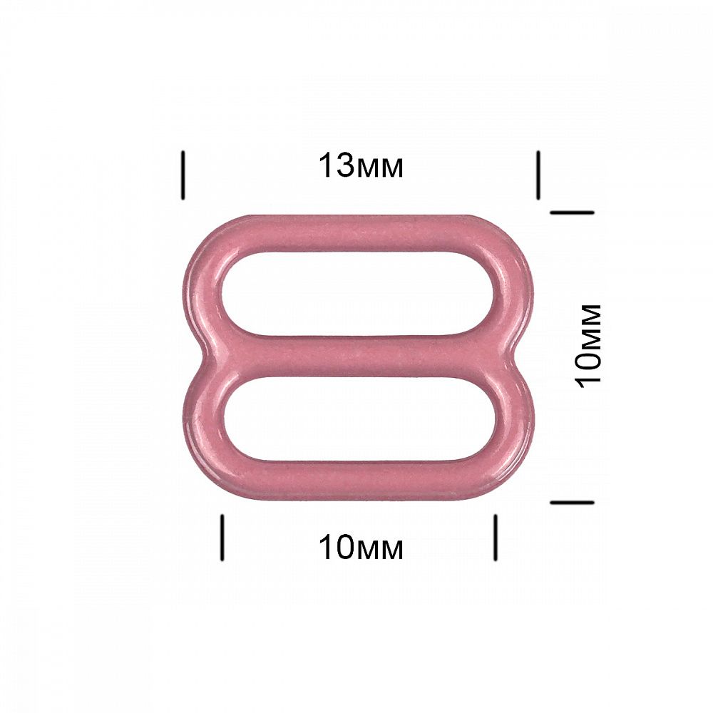 Рамки-регуляторы для бюстгальтера металл 10.0 мм, S256 розовый рубин, 100 шт