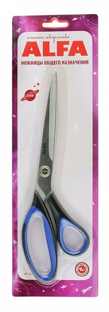 Ножницы универсальные Alfa, 26 см (AF-2810)