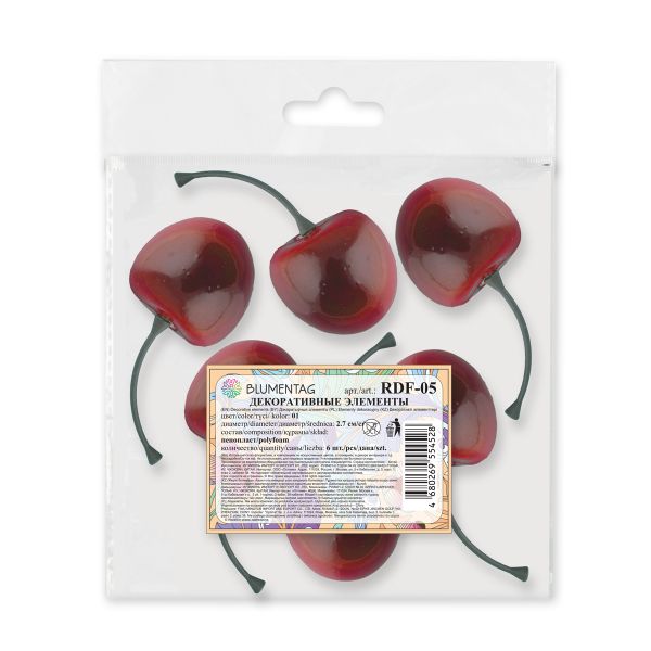 Декоративные элементы для флористики 2.7 см, 6х6 шт, 01 черешня, Blumentag RDF-05