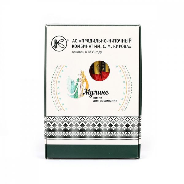 Мулине ПНК им.Кирова цв.9222 персиково-розовый, 24 мотка по 8 метров