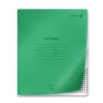 Тетрадь ученическая школьная Сила знаний, с пластик. обложкой 180 мкм, чёрно-белый титул лист A5 12 л. на скобе 65 г/м², белизна 100% 25 шт клетка, 01411 Зелёная, Светоч Т170