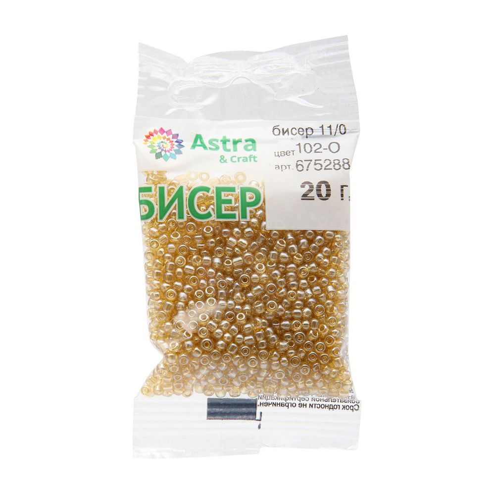 Бисер Astra&Craft 11/0 (2.1 мм), 200 г (10х20 г), цв. 102-О тем. золотой/прозрачный, глянцевый