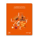Тетрадь со справочным материалом Знания в действии, A5+ 48 л. на скобе 60 г/м², белизна 90%, 10 шт, линия, 00833 Литература, Светоч 48Т3