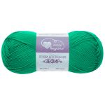Пряжа Люблю вязать Зефир / уп.3 мот. по 100 г, 295 м, 490 темно-зеленый