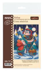 Набор для вышивания МП Студия НВ-797 Звёздное небо, 20х14 см