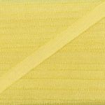 Лента (тесьма) шелковая 4.0 мм / 45.5±0.5 метров, №021 желтый, Gamma SR-4