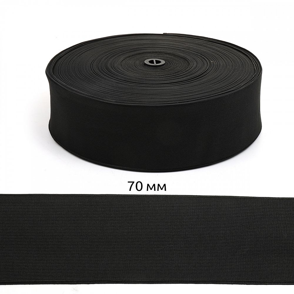 Резинка тканая 70.0 мм / 40 метров, 43.4 г, черный Резинка тканая 70.0 мм / 40 метров, 43.4 г, черный