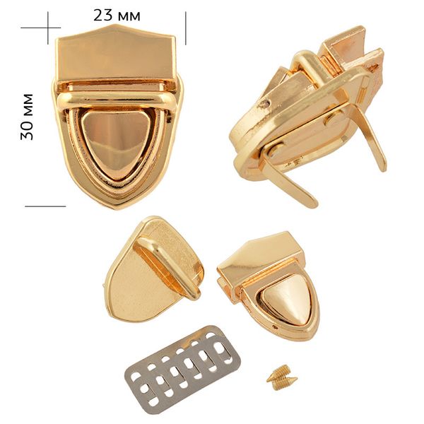 Замок цупферный 107909 23х30мм цв.золото уп.2 шт