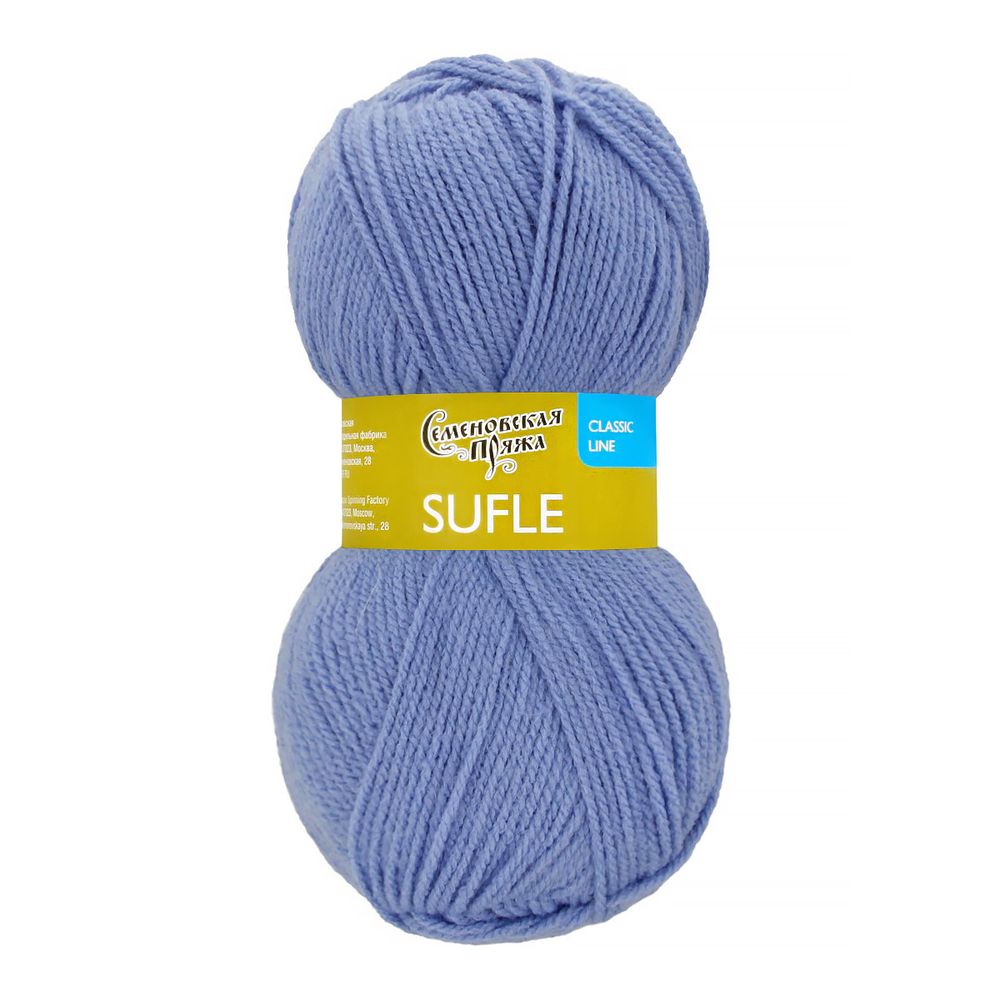 Пряжа Семеновская Sufle Суфле / уп.5 мот. по 100г, 292м, 11331 гиацинт