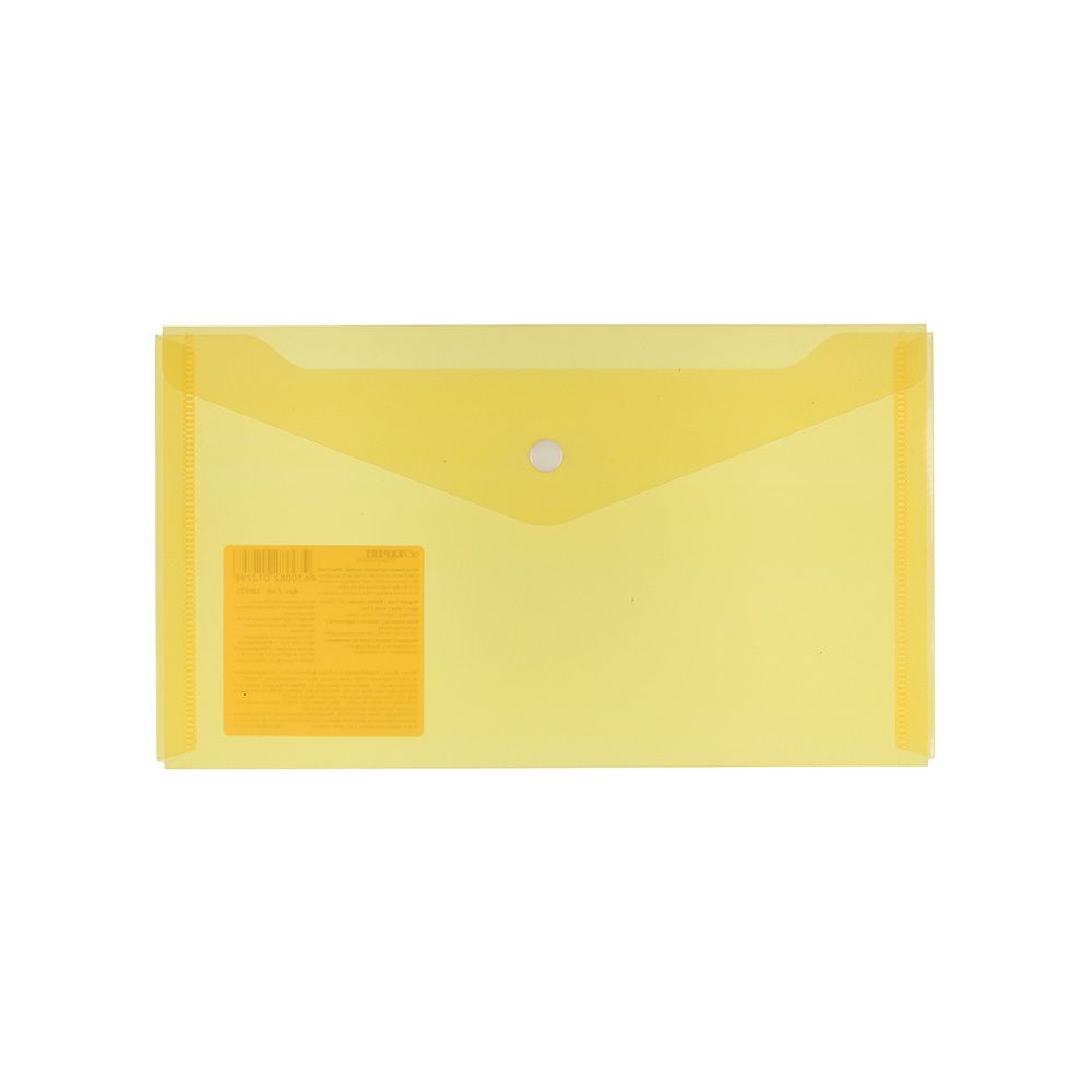 Папка-конверт с кнопкой travel 180 мкм диагональ 12 шт, желтый 220575, Expert Complete