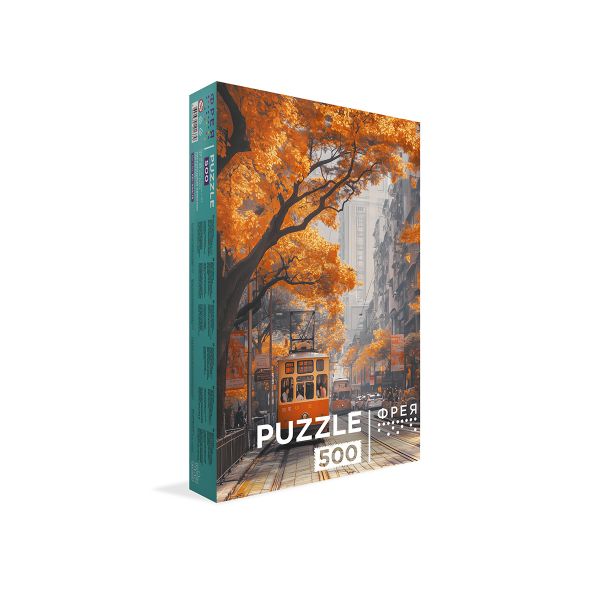 Пазл 500 элементов, PZL-500/79 Листопадный переулок, Фрея