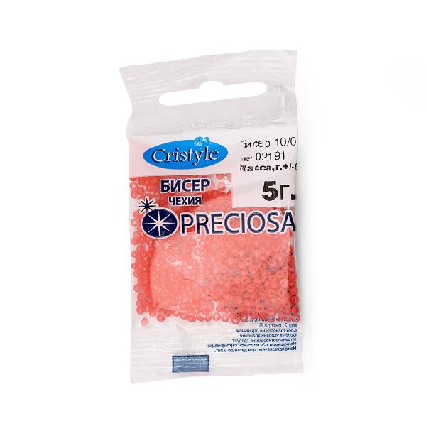 Бисер Preciosa 10/0 (2.3 мм), 50 г (10х5 г), цв. 02191