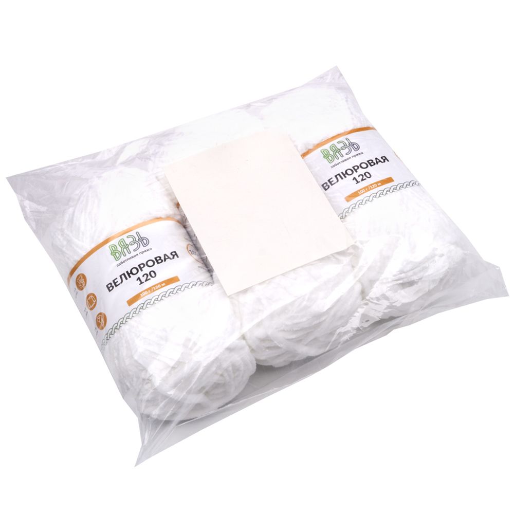 Пряжа Вязь Велюровая 120 / уп.3 мот. по 100 г, 120 м, 01 белый