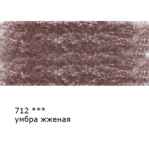 Карандаш цветной заточенный, 6 шт, 712 Умбра жженая (Burnt umber), Vista-Artista VFCP