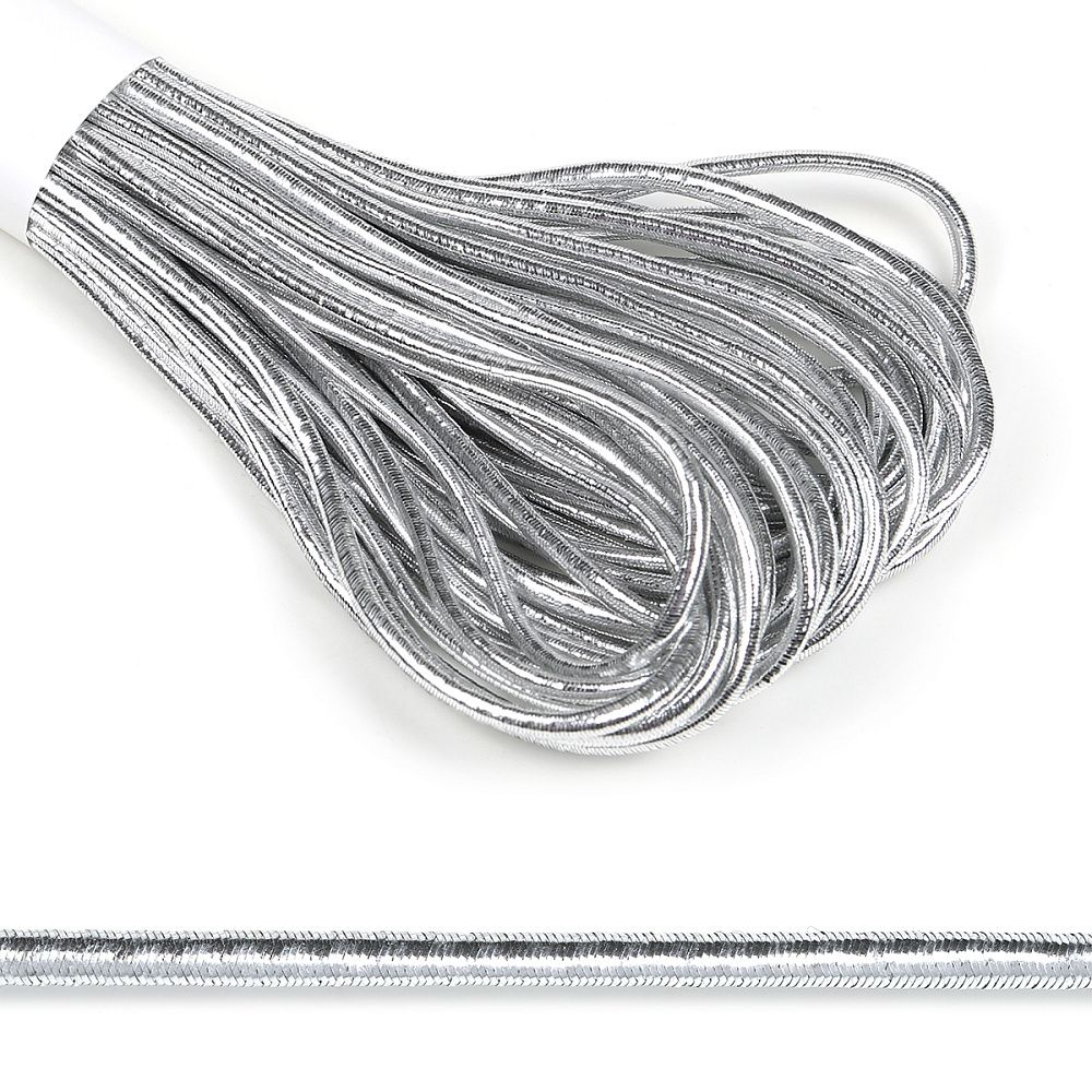 Резинка шляпная (шнур эластичный) ⌀3.0 мм / 10 метров, цв.серебро