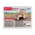 Пазл 3D TAR-03, Трактор, Rezark TAR-03