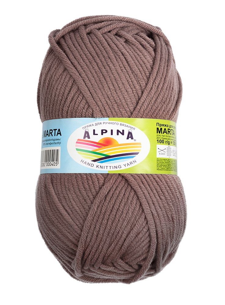 Пряжа Alpina Marta / уп.5 мот. по 100г, 120м, 031 серо-коричневый