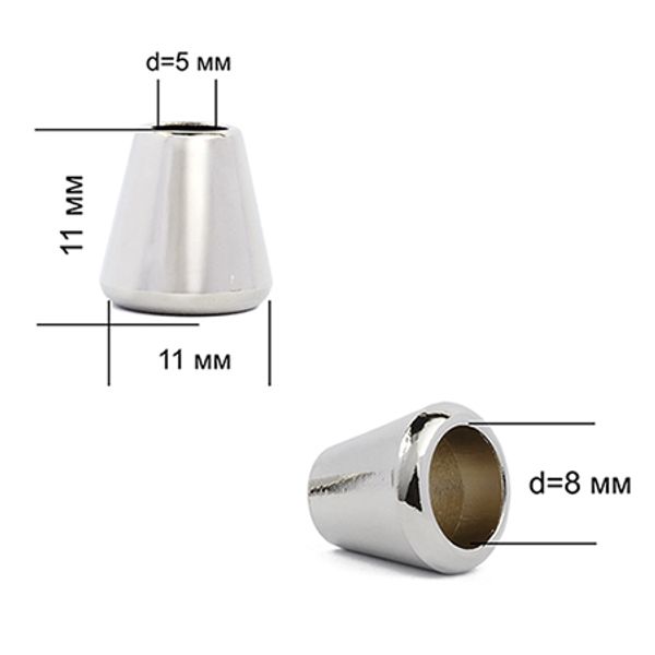 Наконечник для шнура металл 10.85х11.04 мм, цв. никель, OR.0305-5347, уп. 100 шт