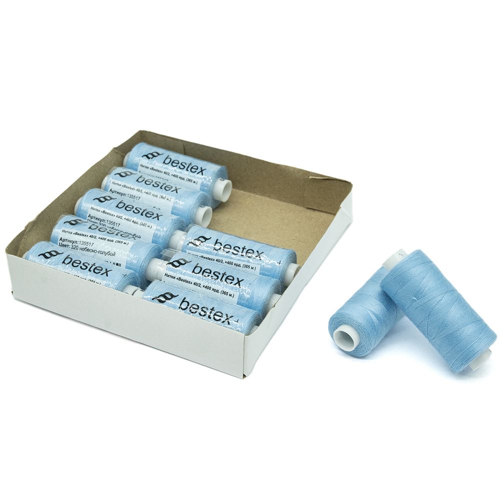 Нитки швейные бытовые Bestex 40/2, 365 м (400 ярд) / 10 кат., 320 небесно-голубой
