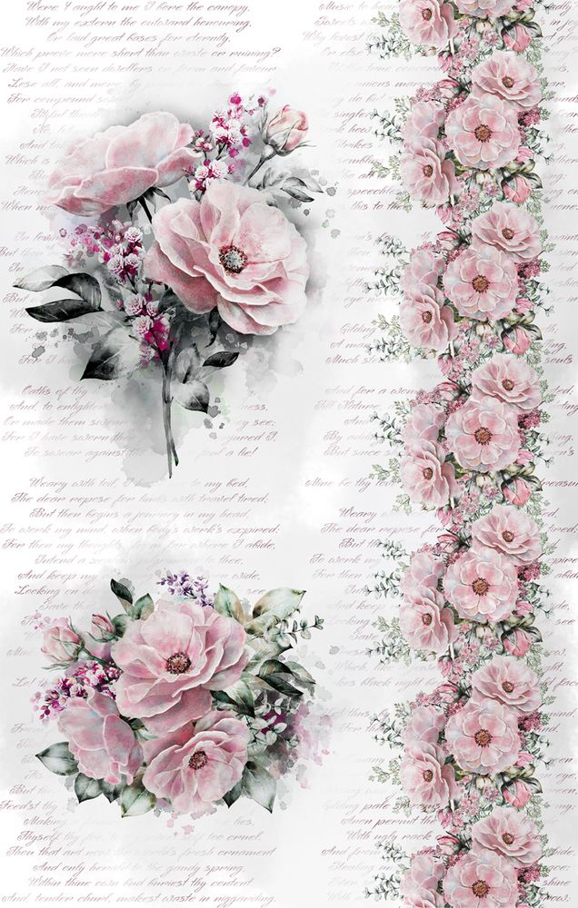 Бумага рисовая 32х22 см, 0128 Роза. Винтаж, Love2art KPR/R