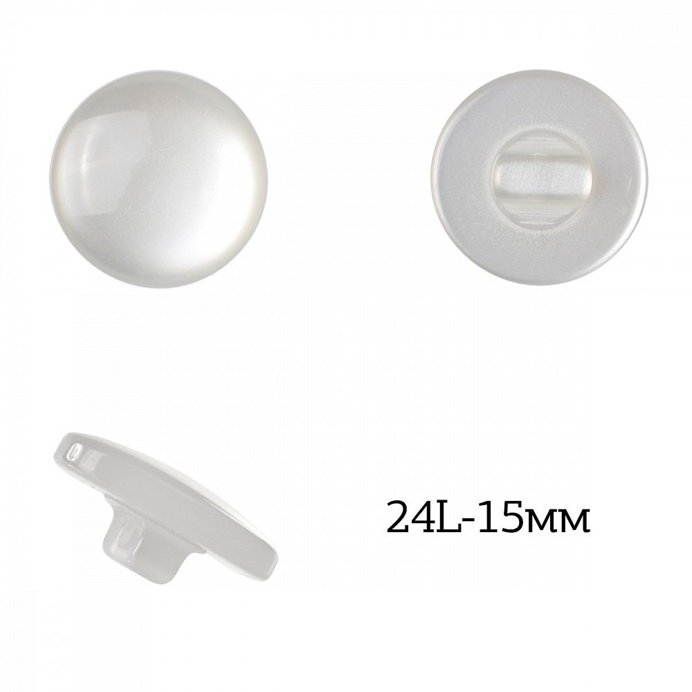 Пуговицы на ножке пластик 383.15.PW, цв.белый перламутр, 24L-15мм, 200 шт Пуговицы на ножке пластик 383.15.PW, цв.белый перламутр, 24L-15мм, 200 шт