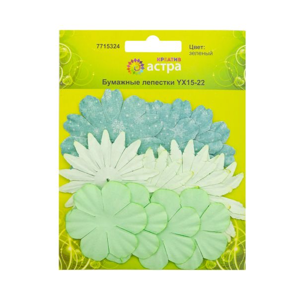 Лепестки бумажные d 6 см/6 см/4,5 см, упак. 12 шт, Астра, зеленый