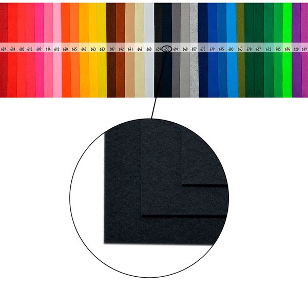 Фетр листовой мягкий 1.0 мм, 20х30 см, 10 шт, цв. 655 иссиня черный